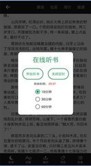 爱游戏app官方最新版